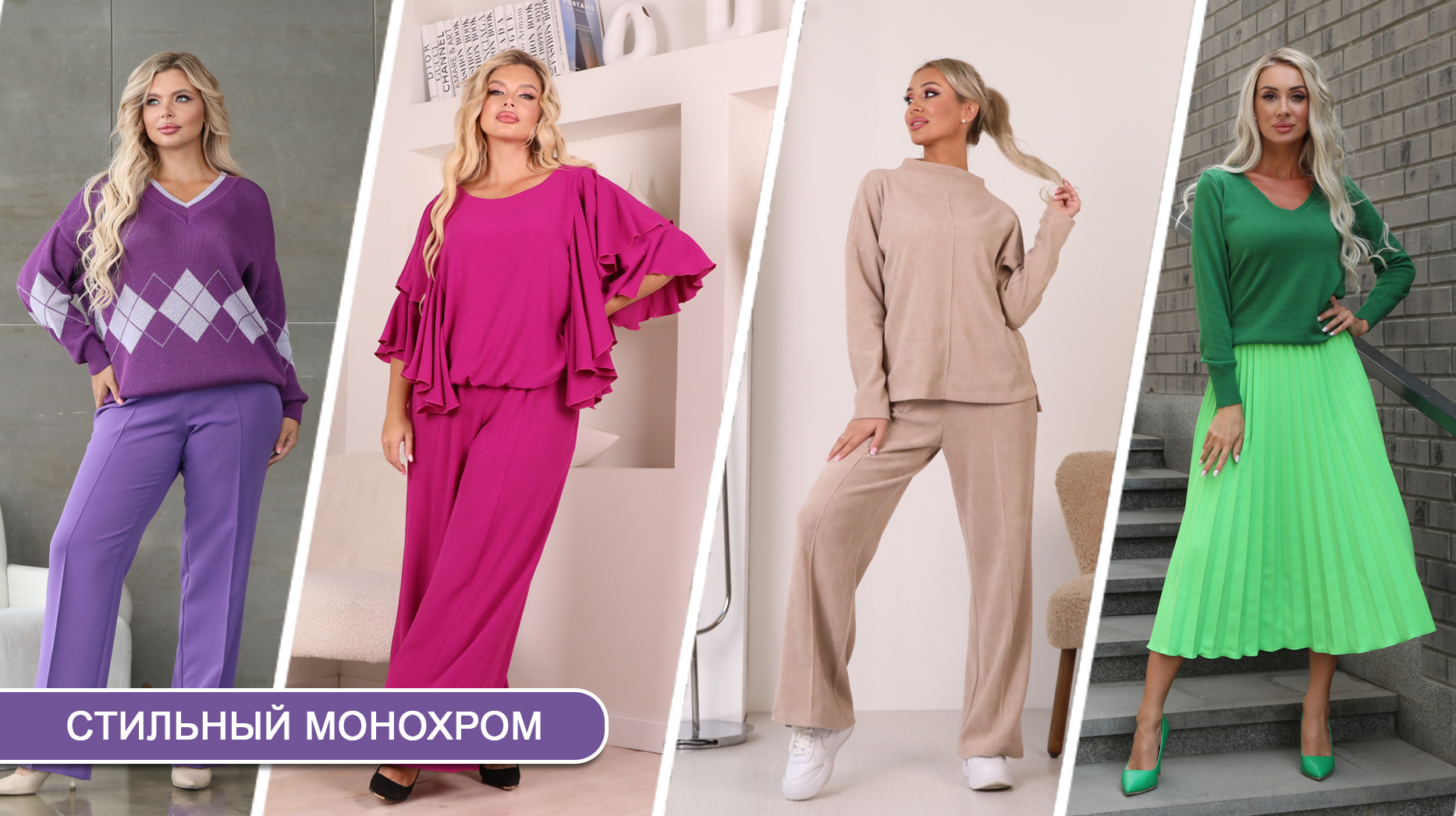 Дизайнерские платья в интернет магазине Veronika BOSS. Купить в Перми платья российских дизайнеров
